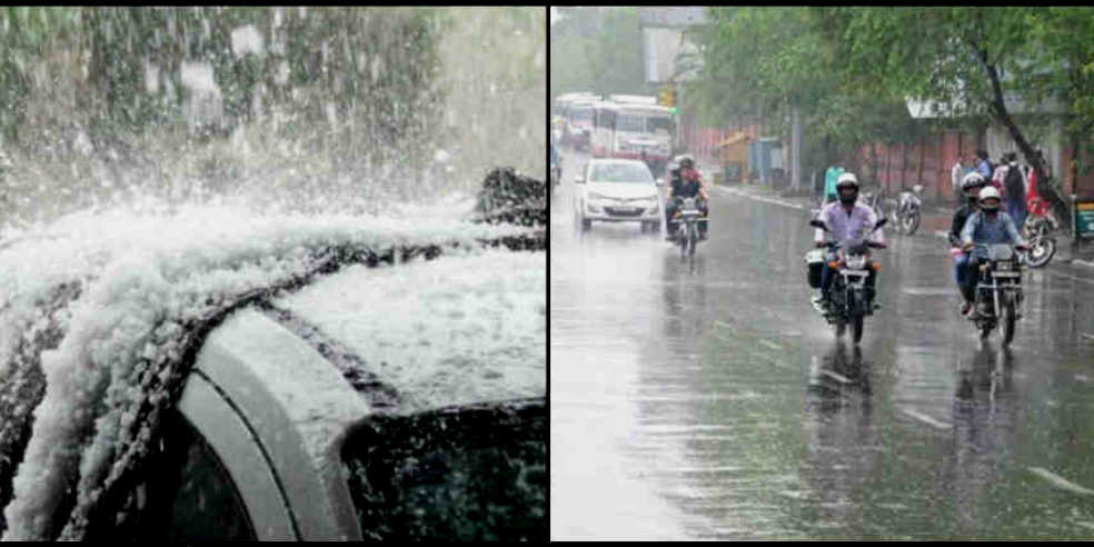 नैनीताल: weather forcast for uttarakhand rainy season