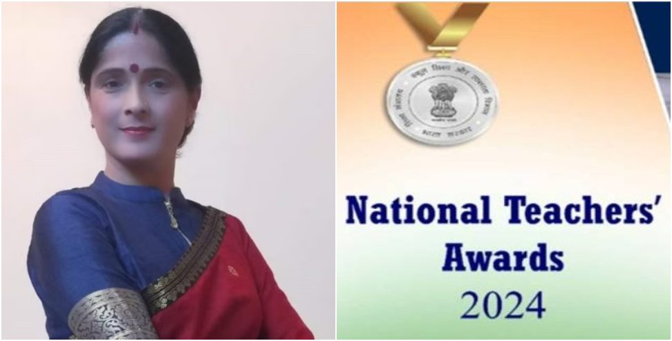 National Teacher Award 2024: Kusumalata Gadia Selected for National Teacher Award 2024