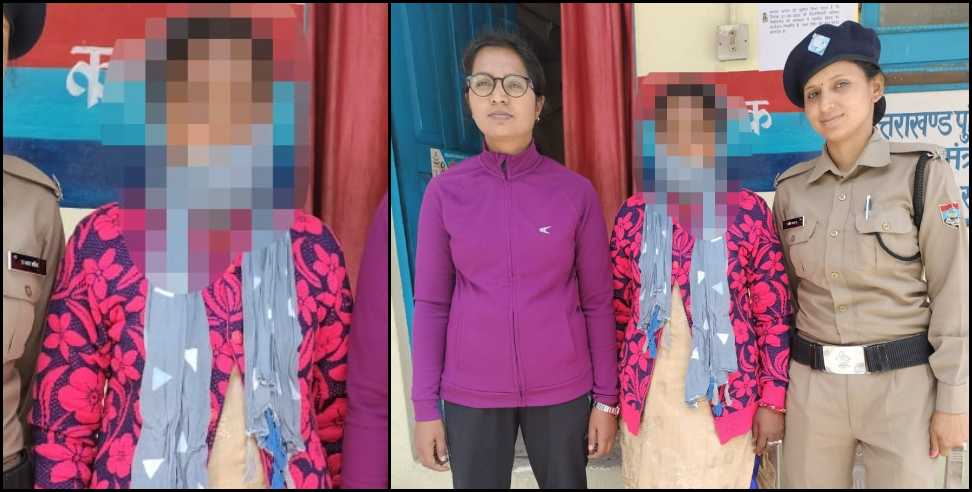 Pithoragarh girl two wedding : Mother got her daughter married twice in Pithoragarh