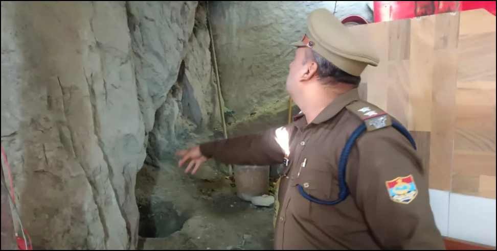 Haridwar Shop Tunnel: Shopkeeper dug tunnel behind his shop in Haridwar