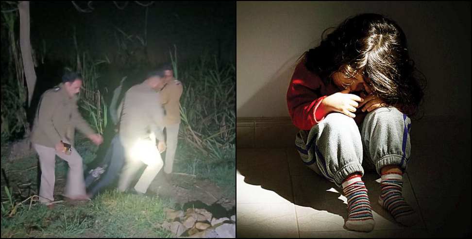 8 year old girl brutally raped: 8 year old innocent girl brutally raped
