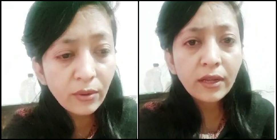 Dehradun News: Dehradun women appeal to cm trivendra singh rawat