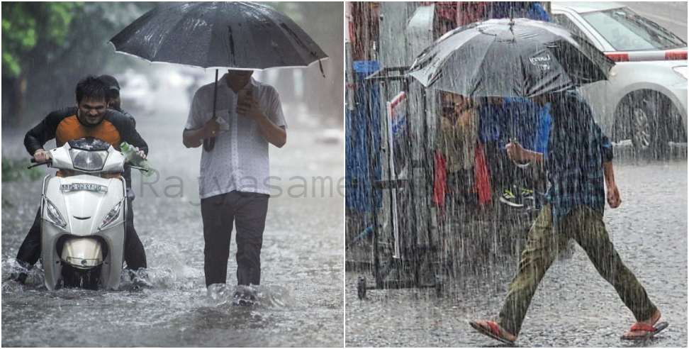 Uttarakhand Weather Forecast: Uttarakhand Weather Forecast 29 July 2024