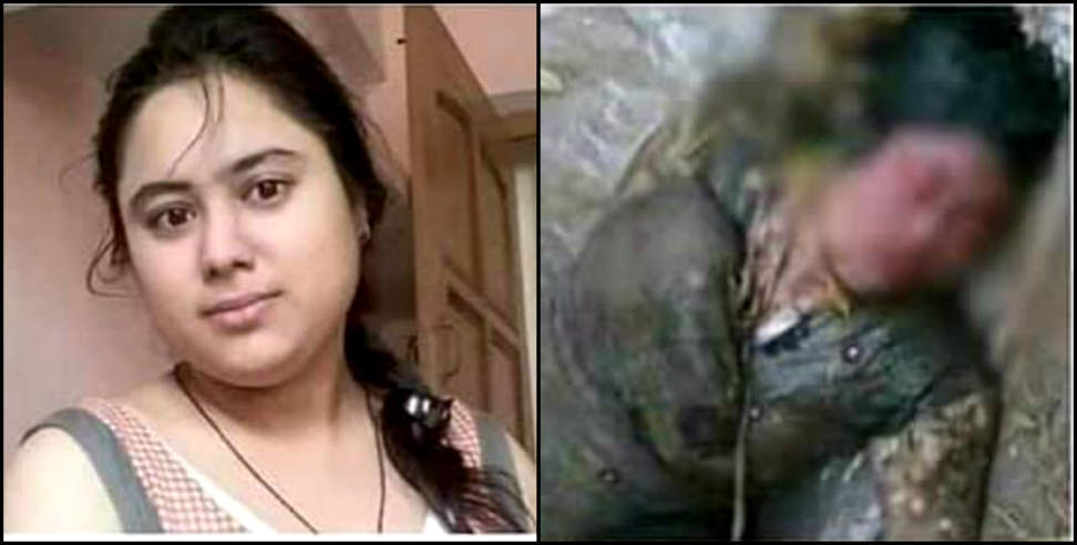 उत्तराखंड: Ekta dead body found in uttarakhand