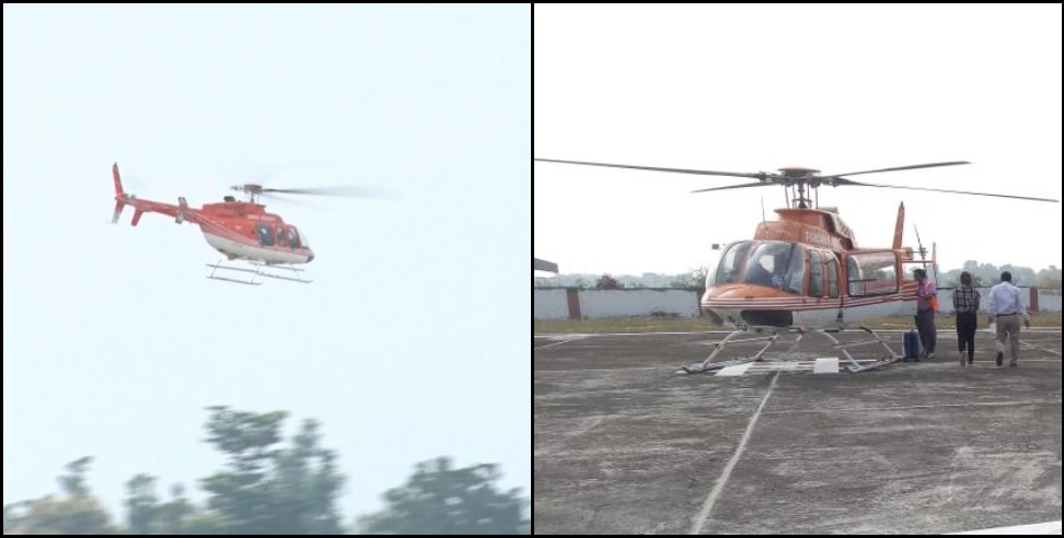 Dehradun helicopter fare: Dehradun pithoragarh pantnagar haldwani helicopter service fare