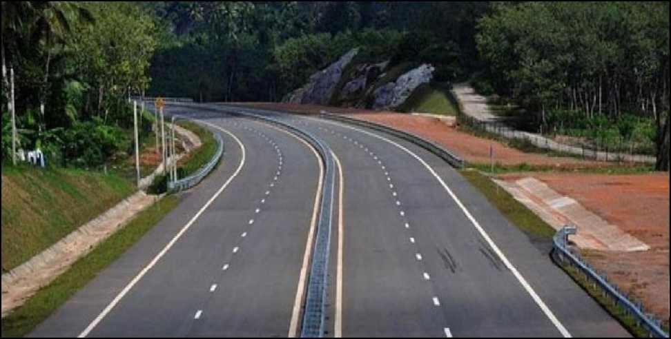 Dehradun Four Lane Link Road: Dehradun Jhajra Asharodi Four Lane Link Road