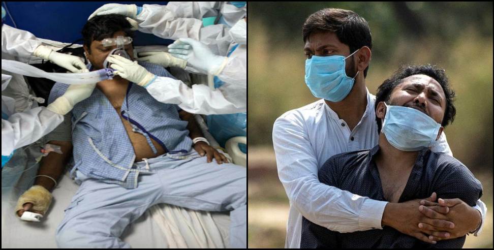 Coronavirus in uttarakhand: Death toll in coronavirus hospitals in Uttarakhand