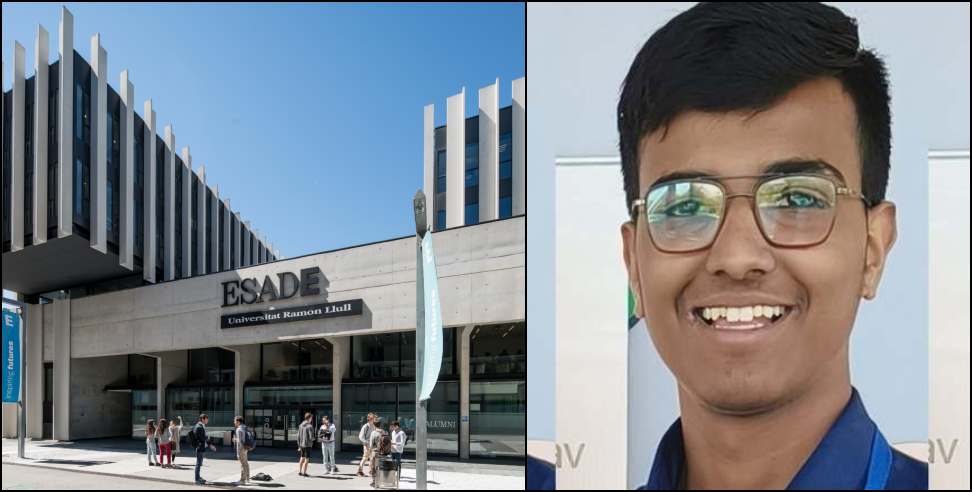 Aman Semalty from Garhwal: Aman Semalty from Garhwal gets 1 Cr scholarship