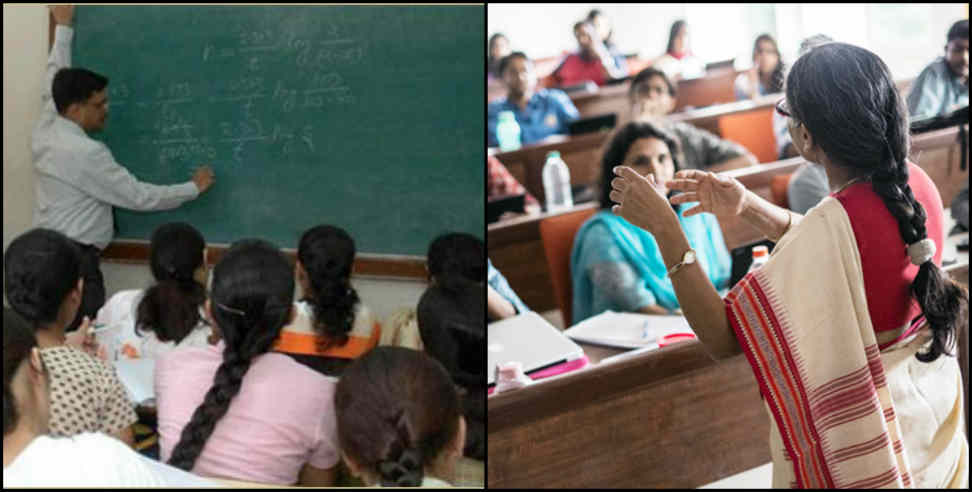 उत्तराखंड न्यूज: Assistant professor selection in uttarakhand