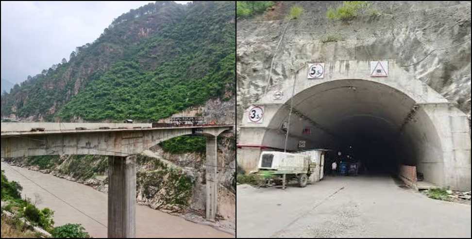 Rudraprayag Tunnel: Rudraprayag Tunnel Nears Completion Big Boost for Char Dham Yatra