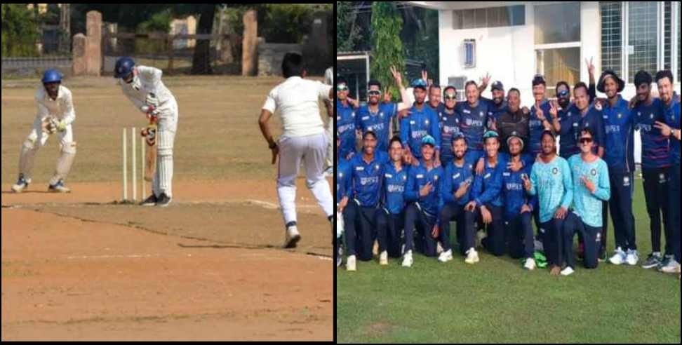Uttarakhand Delhi Cricket Match: Uttarakhand Beat Delhi in Under 23 Cricket Tournament