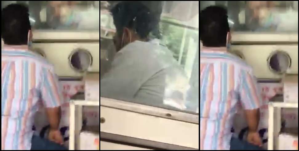 Srinagar Garhwal Video Viral: Video of Corona Testing Center in Srinagar Garhwal goes viral