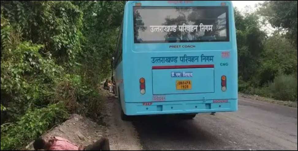 Haldwani Assistant Commandant: Assistant Commandant saved life of 55 people in Haldwani