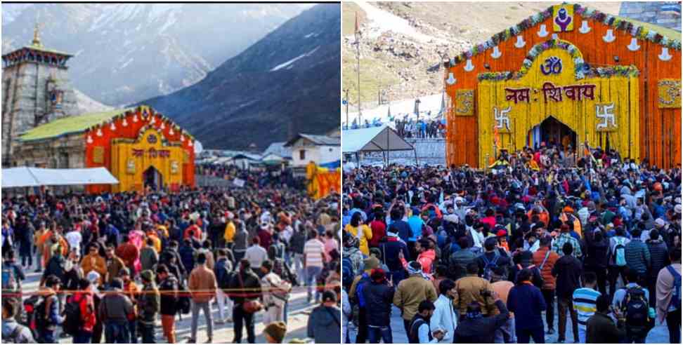 Pilgrims Made Record In Kedarnath Dham Two Lakh Reached In One Week