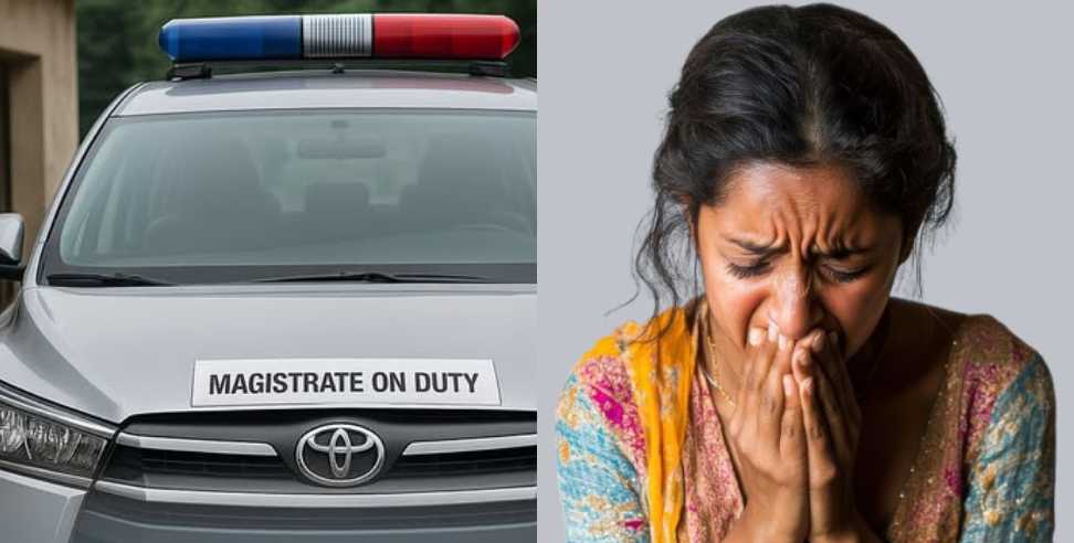 Rs 19 lakhs cheated: 19 lakhs cheated by pretending to be the District Magistrate