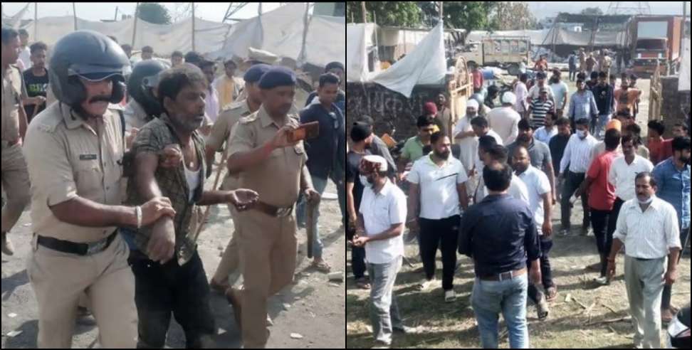 dehradun majri grant case: Scramble at junk shop in Dehradun