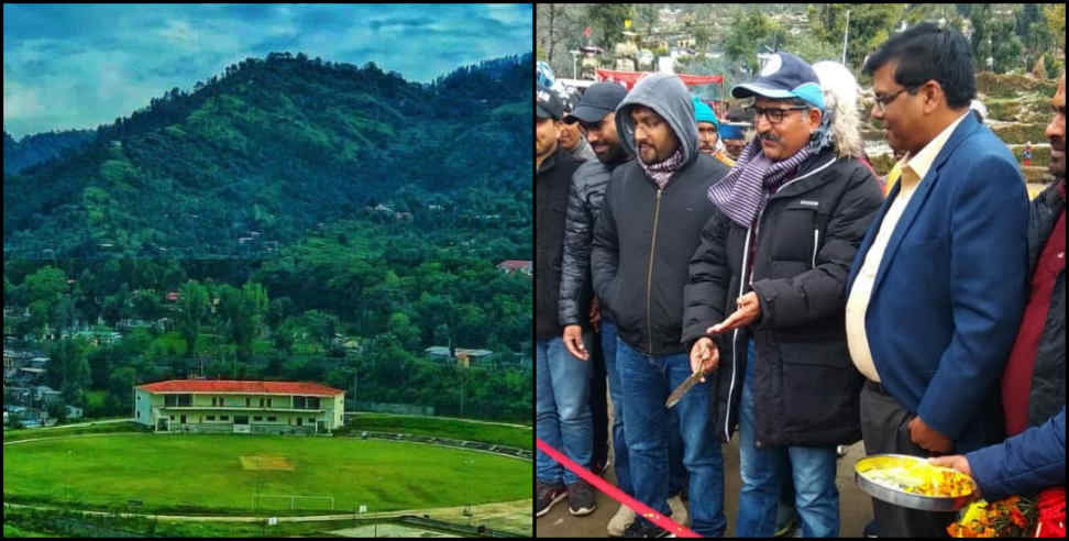 uttarakhand Cricket: Cricket grounds will be built in Uttarakhand