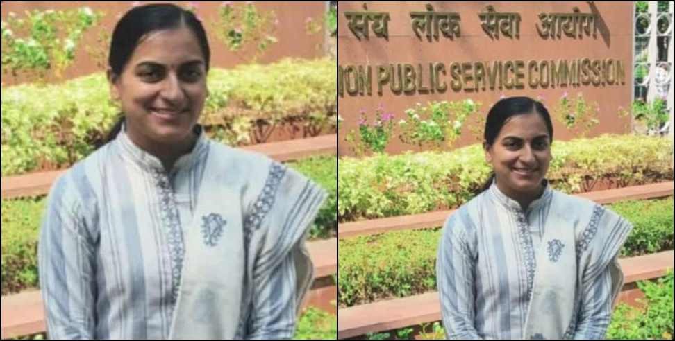 Almora Bhavana Joshi Got 57 Rank in IES Exam 2023