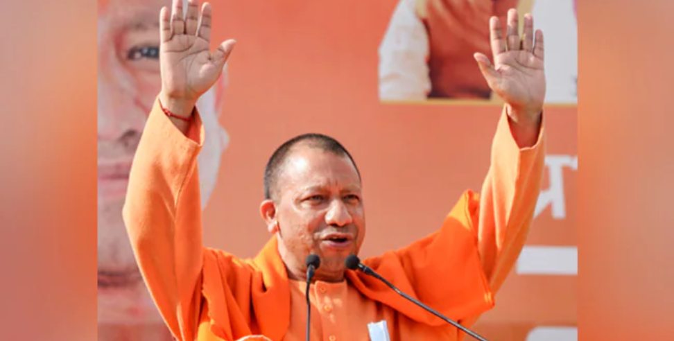 CM Yogi Adityanath: Yogi Adityanath in Uttarakhand on 13th and 14th April for lok sabha election