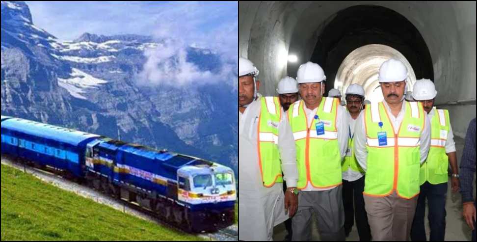 Rishikesh-Karnaprayag Rail Project Update