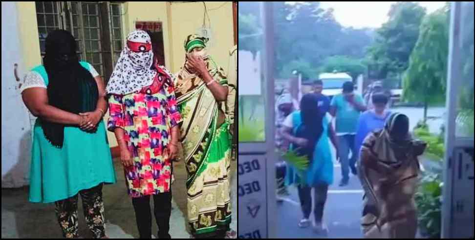 khatima call girl arrest: 3 call girls arrested in Khatima