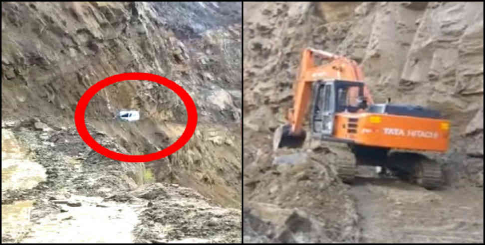 उत्तराखंड न्यूज: Landslide in banswara car stuck