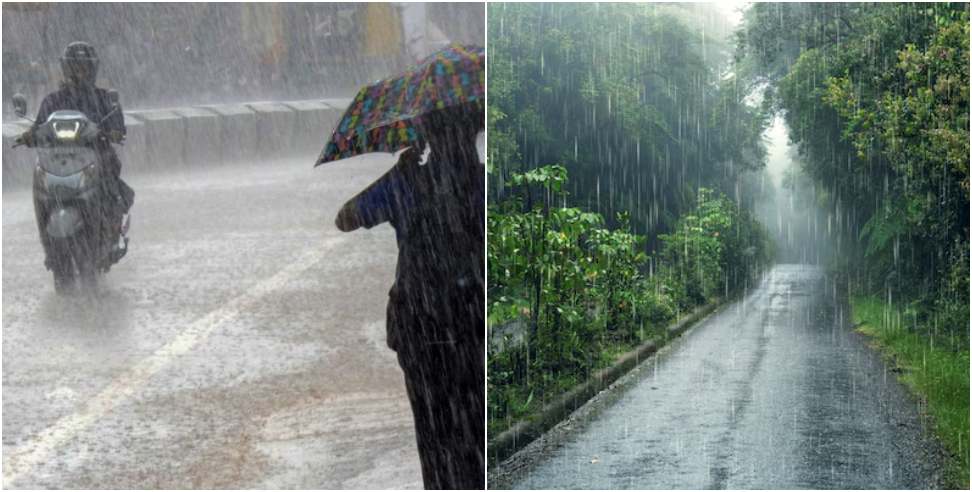 Uttarakhand Weather Forecast: Uttarakhand Weather Forecast 14 August 2024