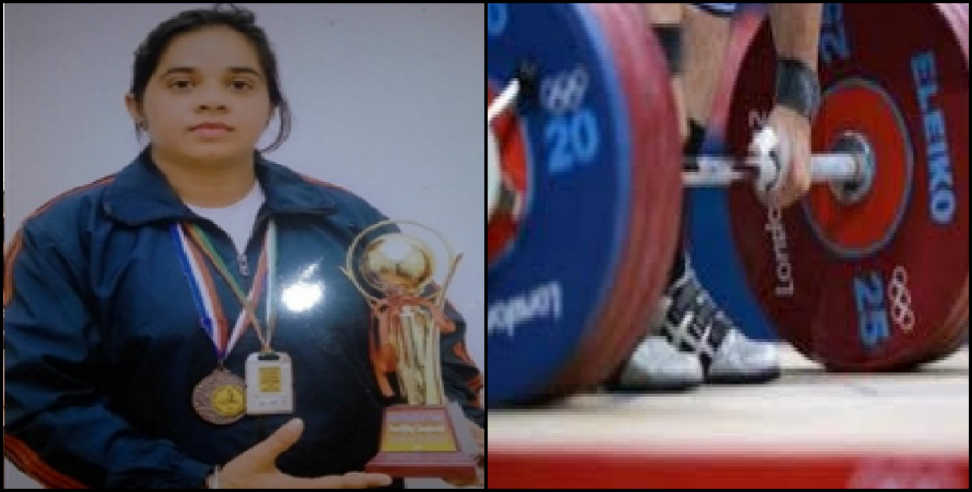 स्पोर्ट्स: Jasvindar and santosh wins power lifting competition