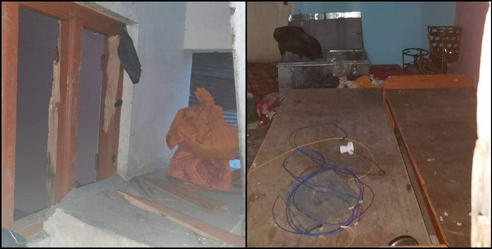 kedarnath theft news: Theft incident in Kedarnath Dham