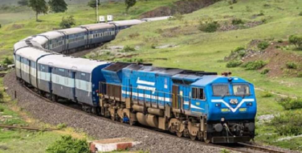 Uttarakhand rail rout change: Many train routes change in uttarakhand