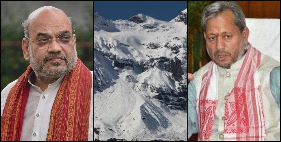 Chamoli Glacier Broken: Chamoli glacier burst Tirath Singh Rawat in contact with Amit Shah