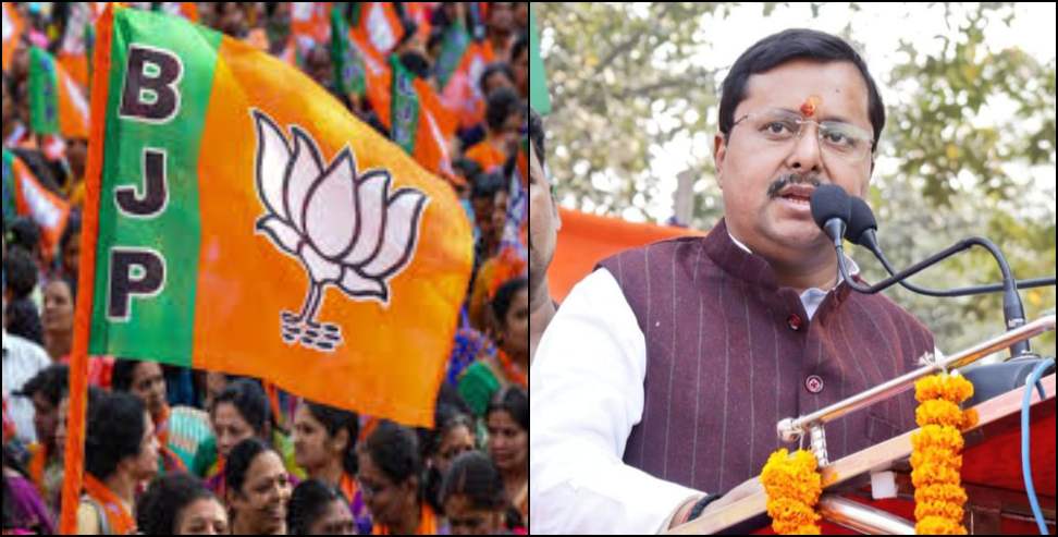 next CM Uttarakhand: BJP CM candidate in Assembly elections 2027 revealed