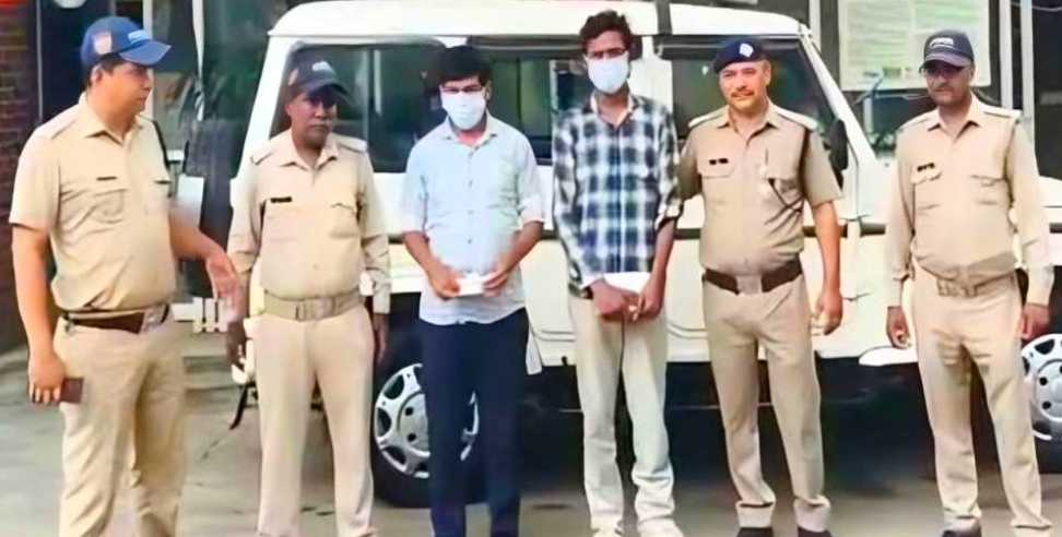 Hypnotize Gang : two arrested for robbing woman