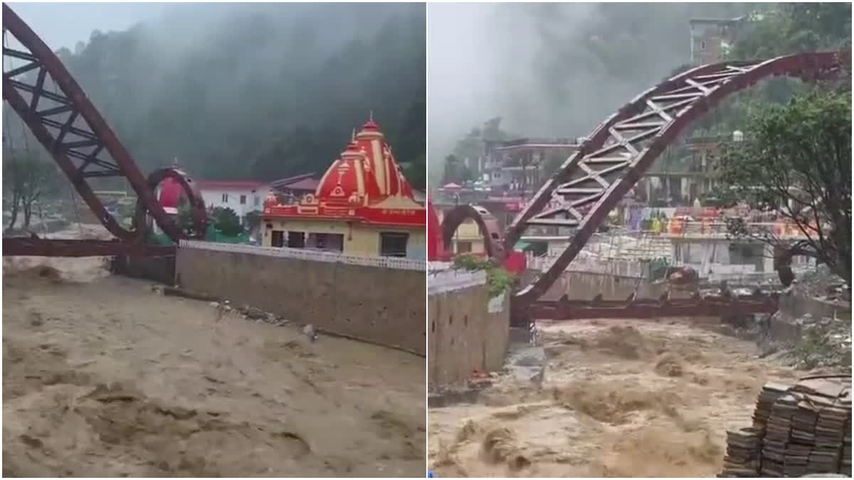 Nainital News: Nainital Rain Rivers in Spate 47 Roads Blocked