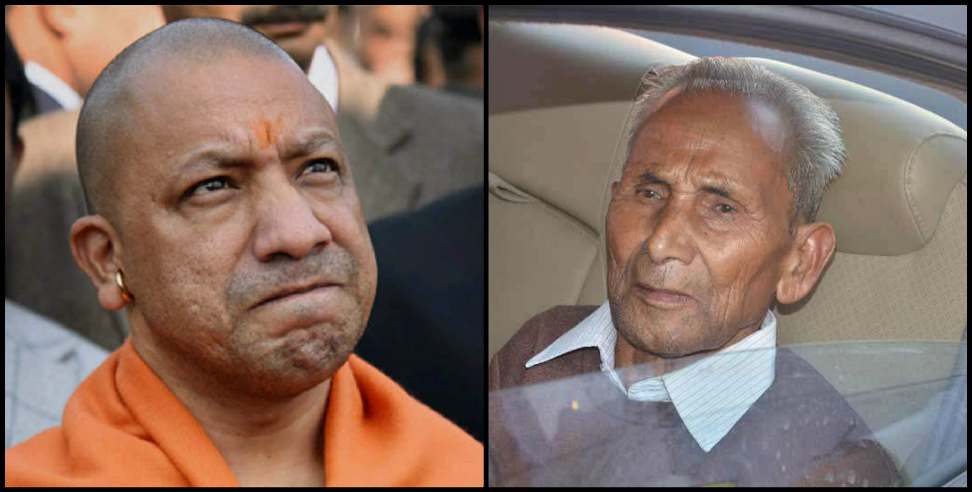 Yogi Adityanath father: Yogi adityanath father anand singh bisht died