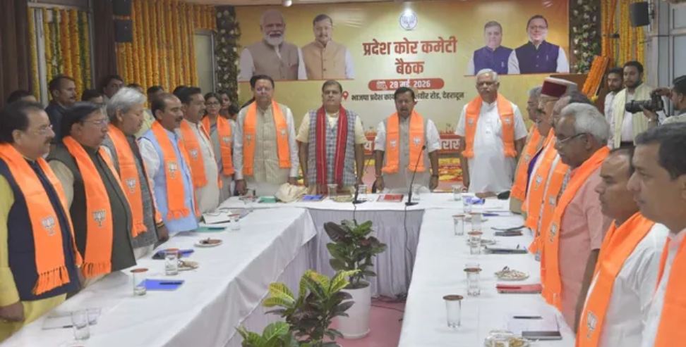 BJP Focuses on Booth-Level Strategy in Uttarakhand Ahead of Elections