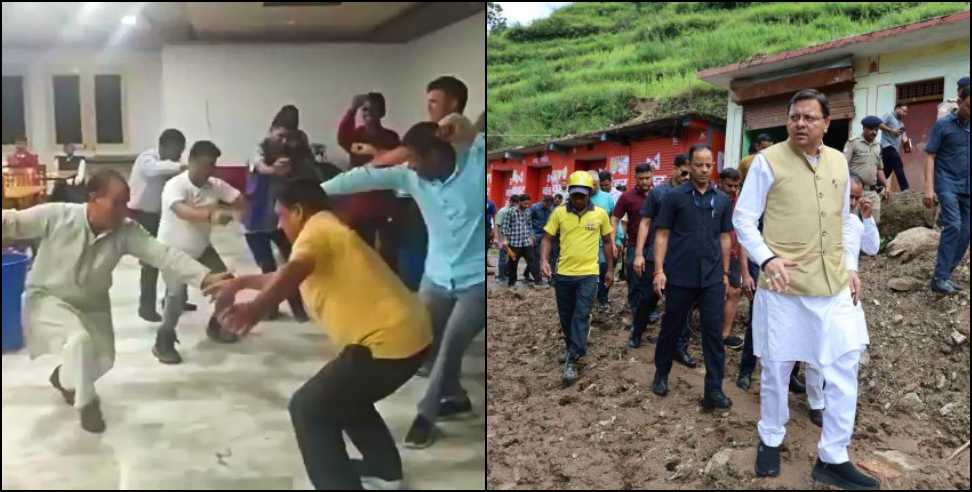 Newly elected politicians having fun while Uttarakhand faces disaster