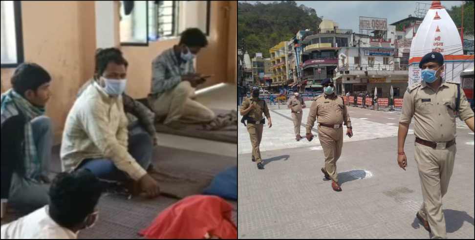Haridwar News: Thief arrested in haridwar during lockdown