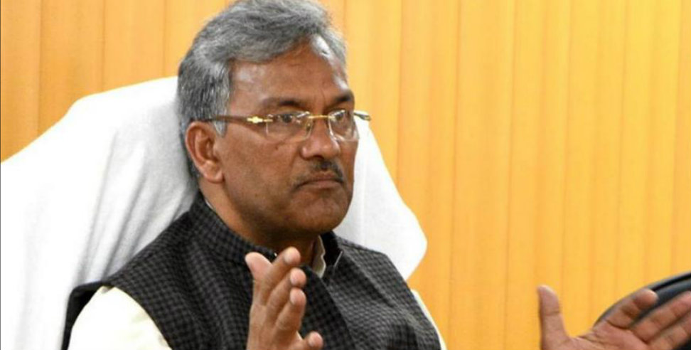 उत्तराखंड न्यूज: UTTARAKHAND CM TRIVENDRA SINGH RAWAT VIDEO VIRAL