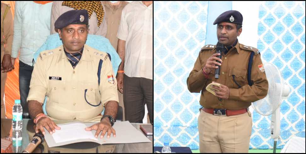 ips ssp manjunath tc: Udham Singh Nagar SSP Manjunath TC gave instructions to officers