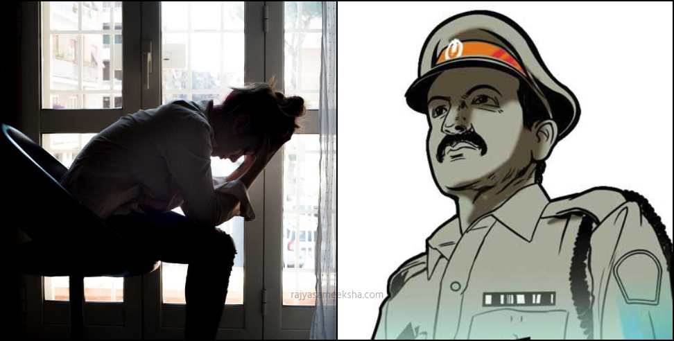 Uttarakhand Female police employee sought euthanasia from the President