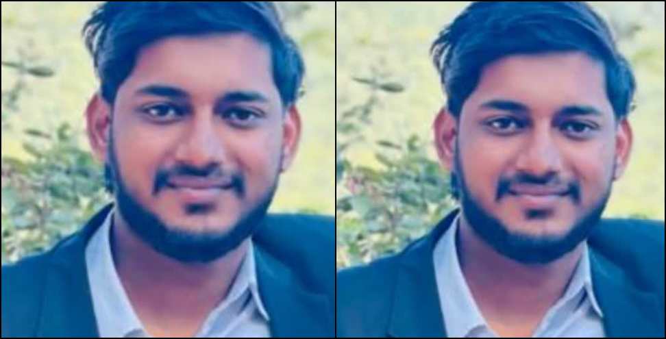student dies in suspicious condition: LLB student dies in suspicious condition
