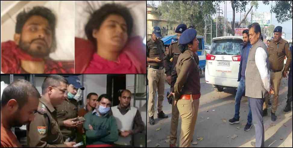 rishikesh hotel girl boy dead body: Dead body of boy and girl found in Rishikesh Madhuban Inn Hotel
