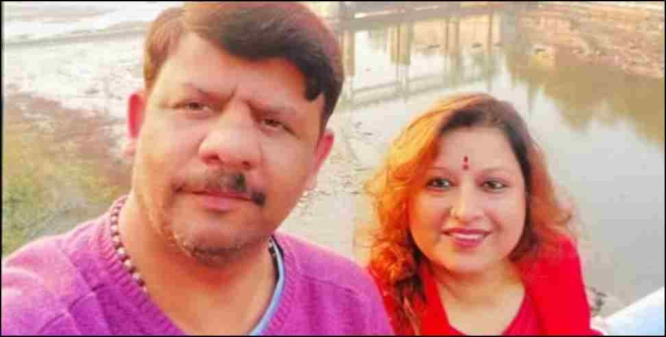 Kashipur Dr. Indresh Sharma suicide: Dr  Indresh Sharma suicide case in Kashipur