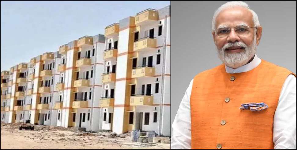 PM आवास योजना: Uttarakhand New Housing Policy Set to Launch Soon
