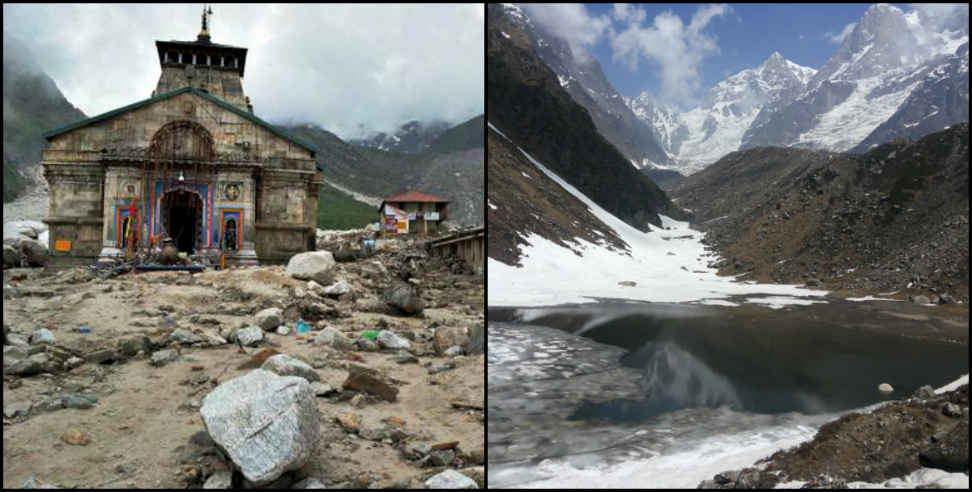 उत्तराखंड न्यूज: CHORABARI TAAL KEDARNATH RESEARCH