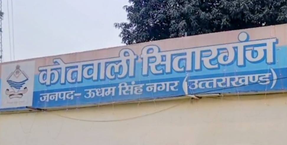Uttarakhand child labour case: Minor Injured in Factory Accident in Uttarakhand
