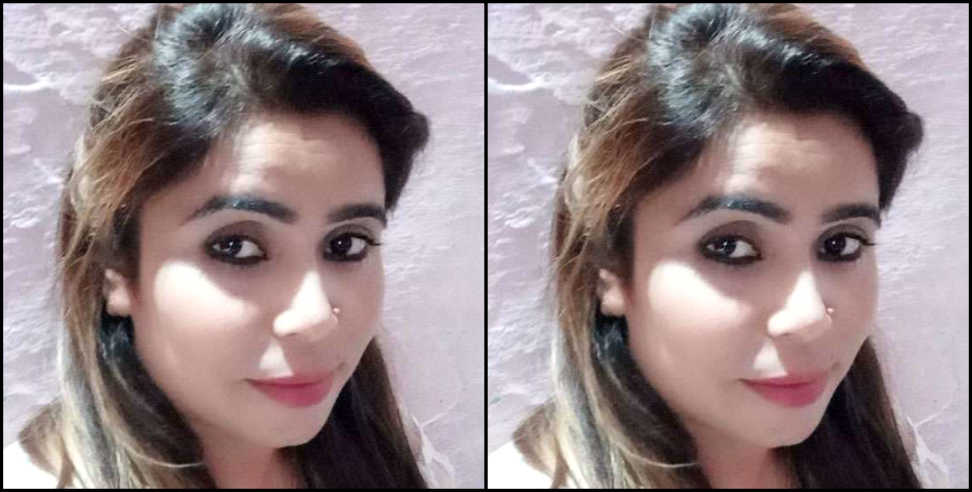 Kamna murder case: Boutique owner woman kamna case in Dehradun