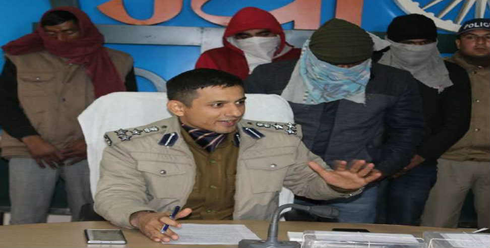 Dehradun: Police arrested four miscreants at Dehradun