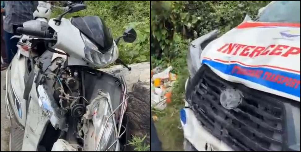 Chamoli Road Accident: Interceptor vehicle hit a scooter Two Injured
